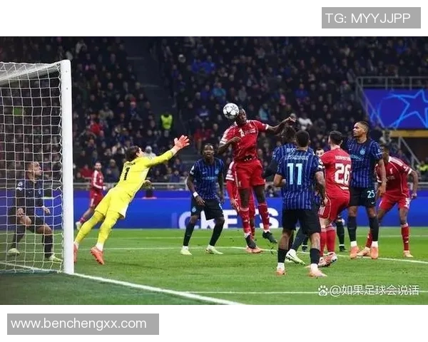 欧联杯曼联绝杀国米引发争议判罚全场沸腾瞬间回顾