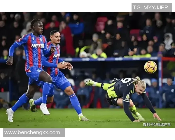 足总杯决赛国米小胜曼城全场数据解析与精彩瞬间回顾