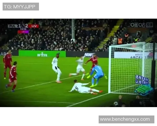 英超精彩对决利物浦大胜多特蒙德全场沸腾补时进球引发狂欢