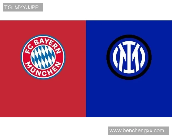 国王杯惊天逆转拜仁狂胜国米五球引发全场震撼解析