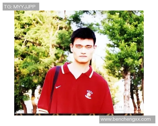 姚明的奋斗历程与心酸瞬间让我们一起回顾这位篮球巨星的艰辛之路