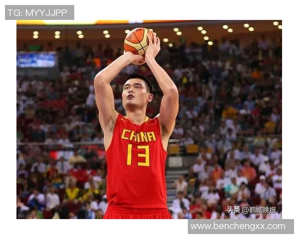 姚明篮球签名的传奇故事与背后不为人知的心路历程