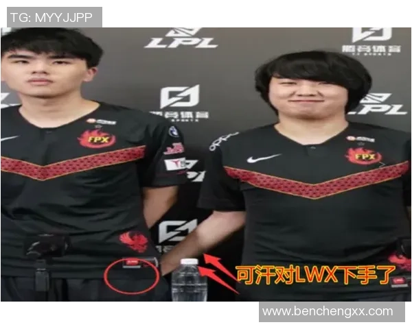 重磅专题：探讨FPX如何引领电竞节奏的创新与变革