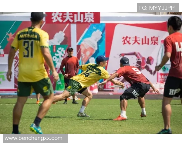 飞盘运动中的心理素质探讨:南京飞盘队的心态与表现分析 飞盘运动中的心理素质探讨:南京飞盘队的心态与表现分析