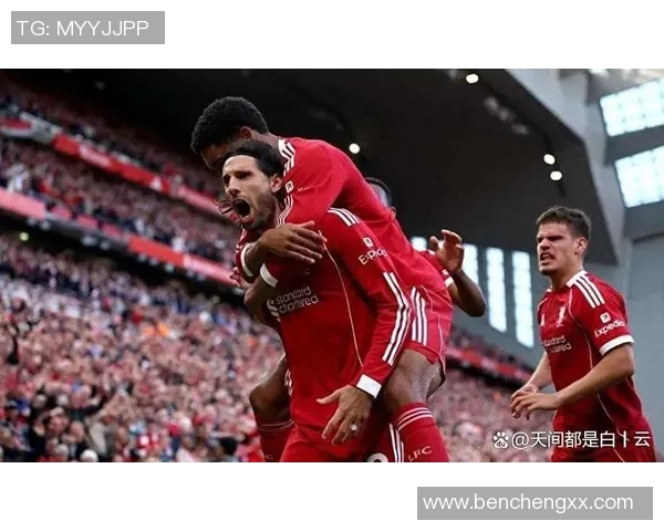 中超激战：利物浦逆转拜仁红牌事件引发全场热议