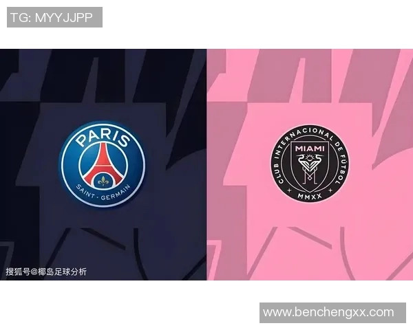 中超精彩对决多特蒙德绝杀巴黎圣日耳曼全场沸腾战报回顾