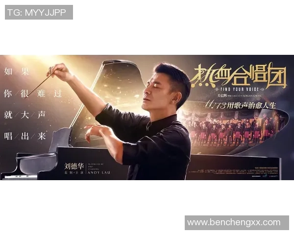 飞盘追梦：张强的热血人生与深度对话探索