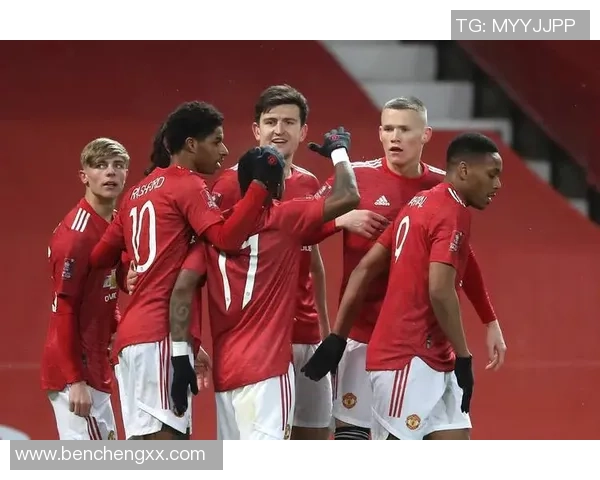 足总杯激战：AC米兰与曼联平局红牌事件引发全场热议与争论