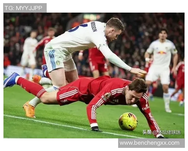 友谊赛平局利物浦与多特蒙德互交白卷全场气氛热烈点评精彩瞬间