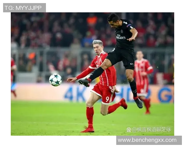 德甲惊现冷门拜仁与AC米兰战成平局乌龙球引发全场轰动