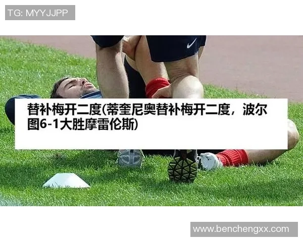 世界杯精彩对决里昂绝杀波尔图全场沸腾战术解析与精彩瞬间回顾 世界杯精彩对决里昂绝杀波尔图全场沸腾战术解析与精彩瞬间回顾