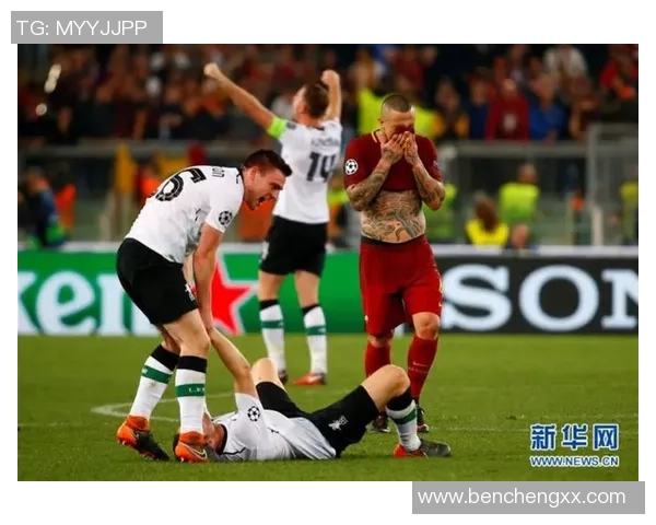 足总杯精彩对决利物浦5-0横扫皇马点球大战点燃全场激情解析 足总杯精彩对决利物浦5-0横扫皇马点球大战点燃全场激情解析