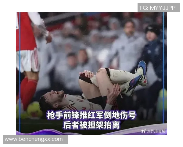 德甲激战:利物浦与阿森纳1比1平局绝杀瞬间震撼全场历史冷门再现 德甲激战:利物浦与阿森纳1比1平局绝杀瞬间震撼全场历史冷门再现