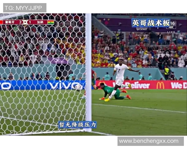 西甲激战曼城以一球小胜多特蒙德补时进球点燃全场激情 西甲激战曼城以一球小胜多特蒙德补时进球点燃全场激情